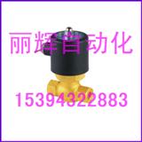 2L170-10y