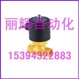 2L170-15y