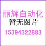 4V410-15늴y